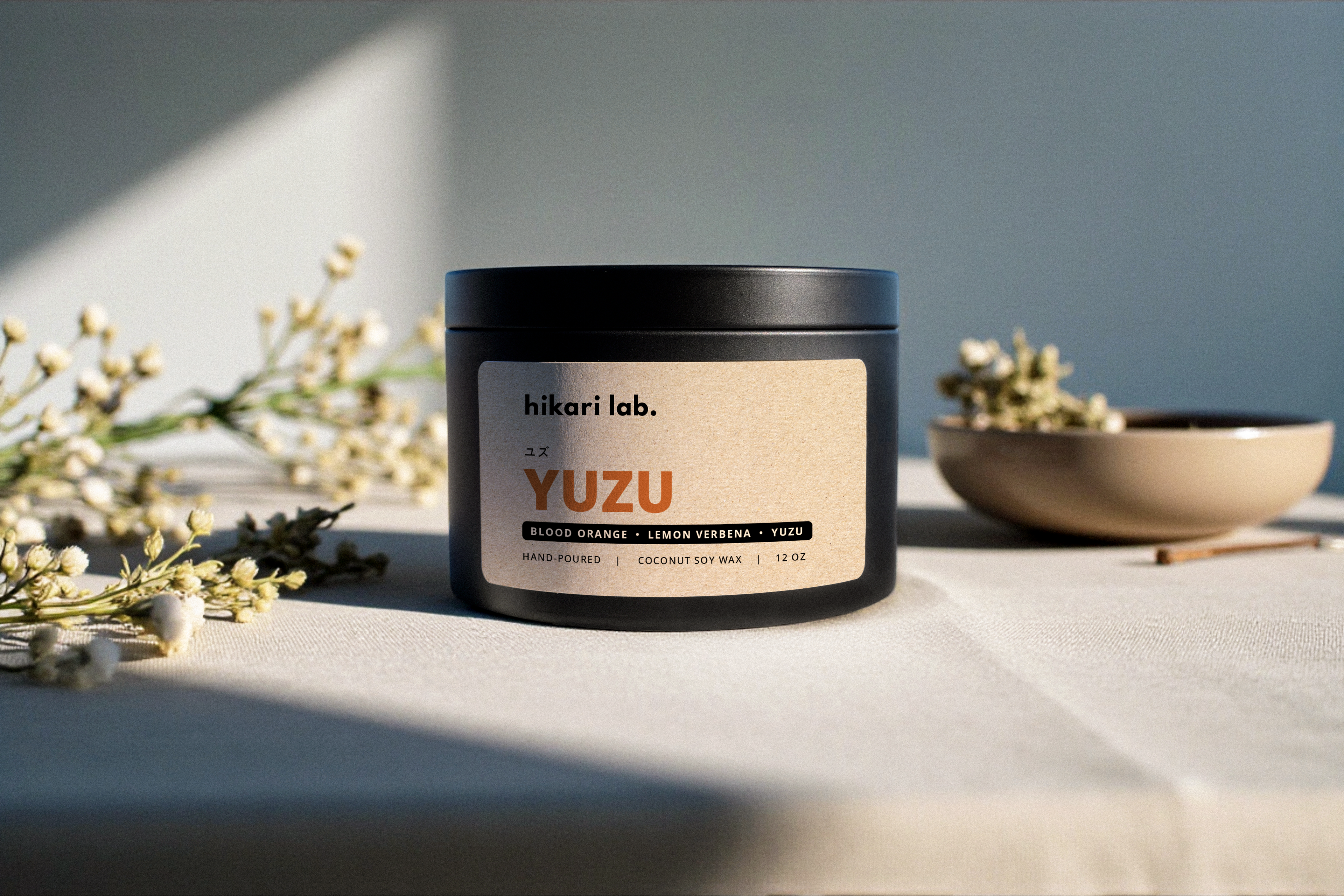 YUZU