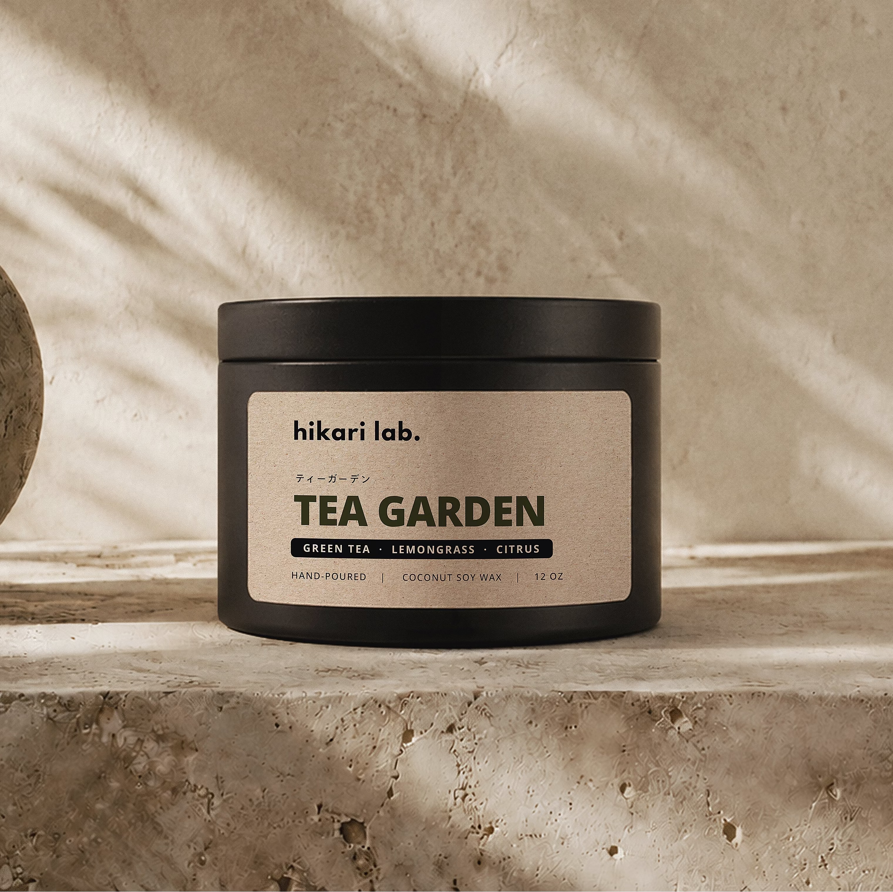 TEA GARDEN