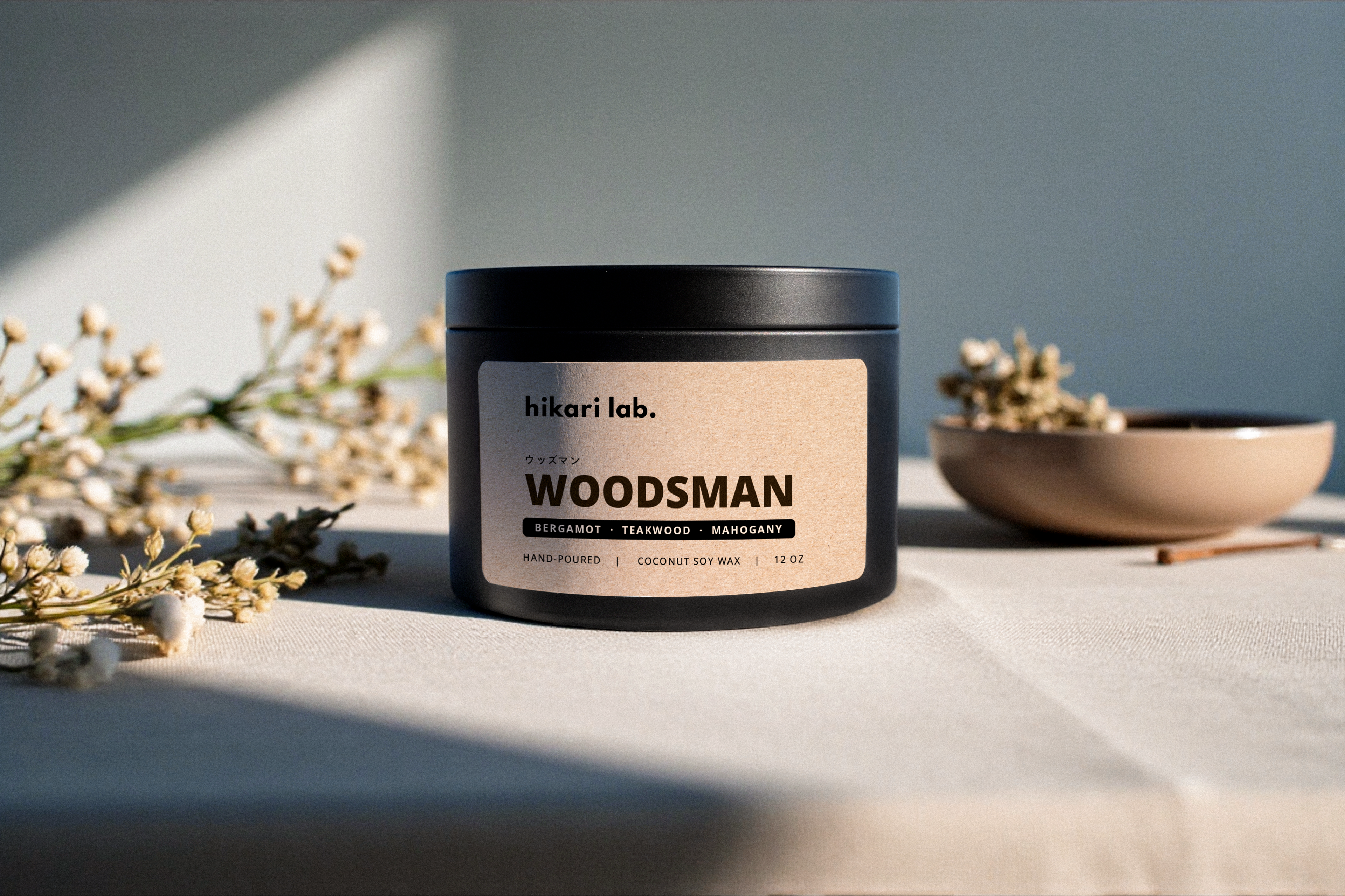 WOODSMAN